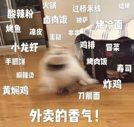 芸芸故事 | 减肥路上的这个敌人,大部分姑娘都遇到过……