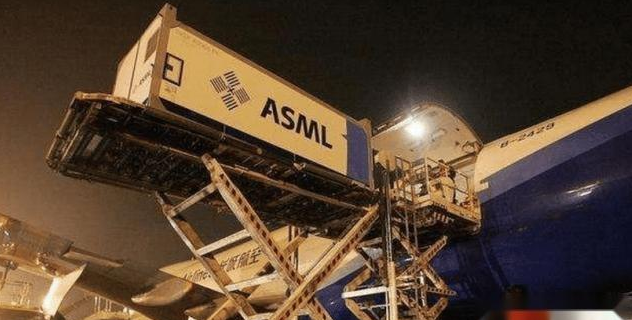 荷兰ASML公司在无锡建厂，是提高市场，还是帮中
