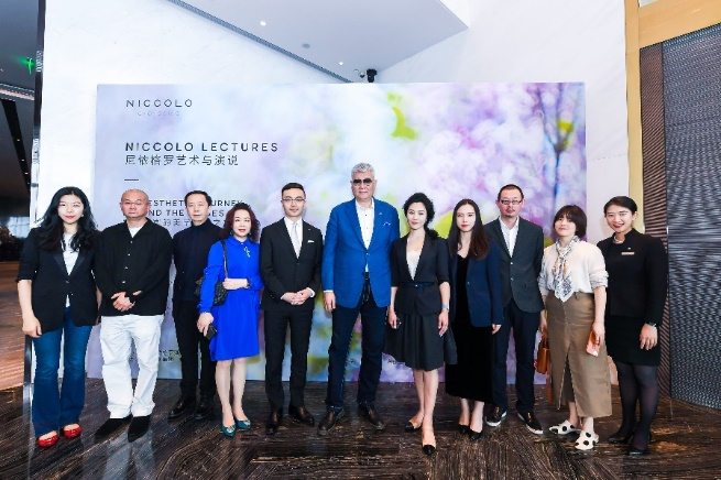 尼依格罗艺术与演说系列活动 跨越感官的美学探索之旅