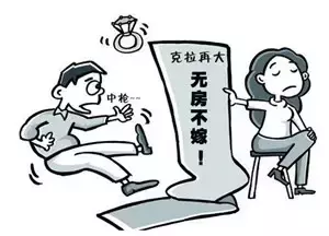 退役军人找工作难的原因！