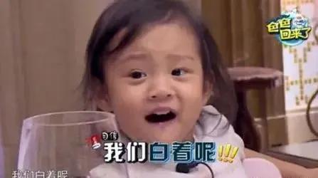 李小璐晒出旗袍母女照，庆祝甜馨8岁生日：长大后，我就成了你
