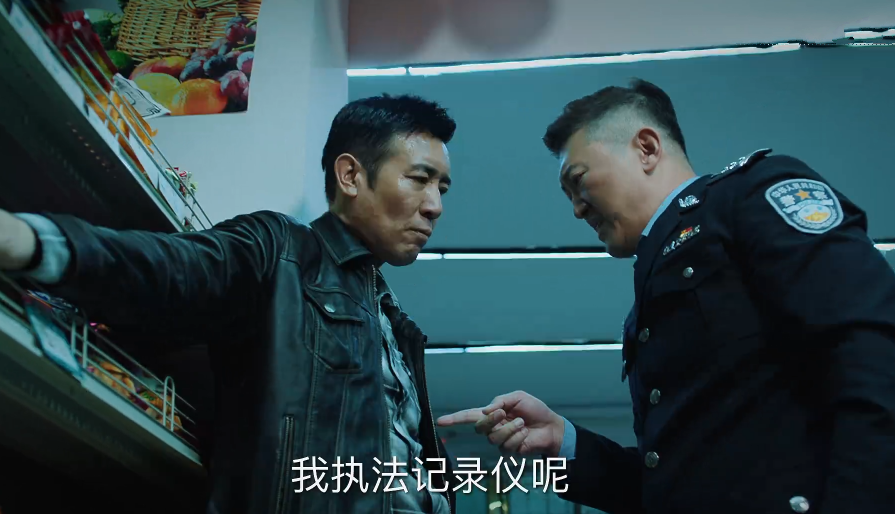 巡回检察组：3大疑点说明冯森宋丽敏在做局，冯