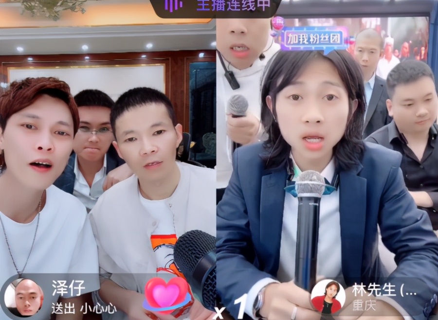 抖音林先生单场pk广东雨神忠哥破亿创纪录,背后是卖货套路剧本