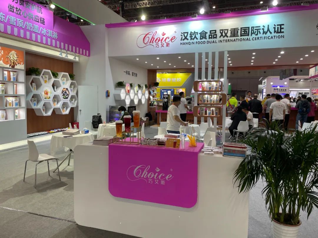 「投票」和沁、德馨、日远等厂商汇聚上海国际酒店及餐饮业博览会