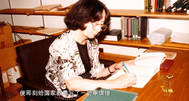 “希望为不懂诗的人开一扇窗”——叶嘉莹将中国古诗词的美带给世人