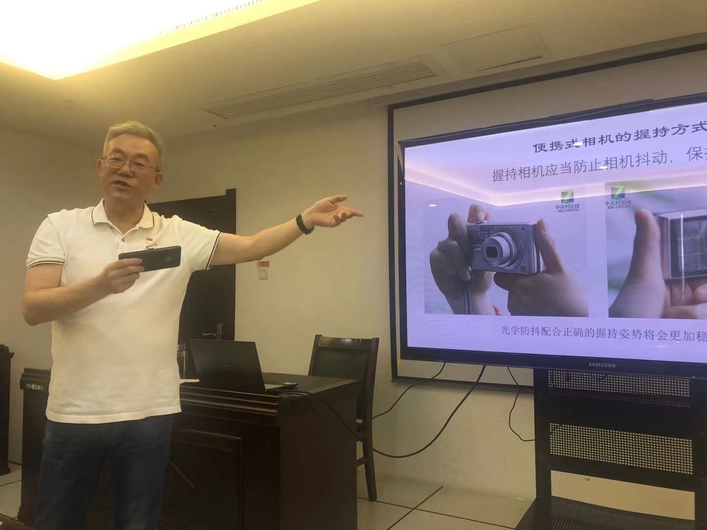 江西建工举办摄影讲座