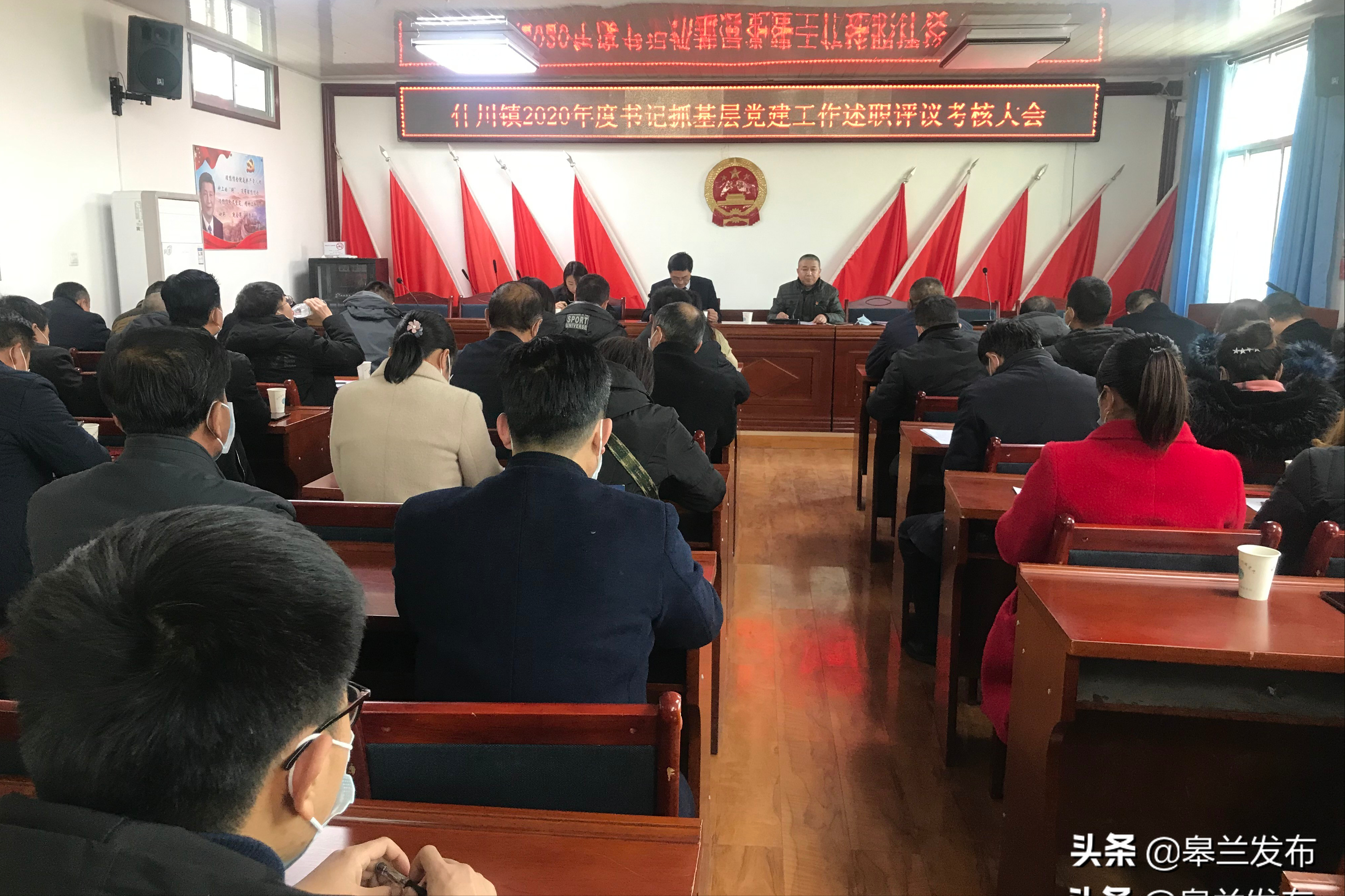 ��ܾ�����͸���������ٳ�������������ʲ�����ٿ�2020������ץ���㵳��������ְ���鿼�˻�