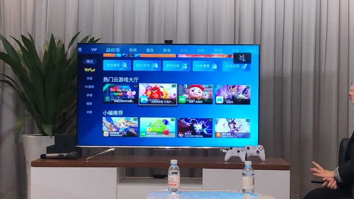 Who says curtilage in the home cannot gregarious? The sea believes gregarious TV cloud to enjoy edition came