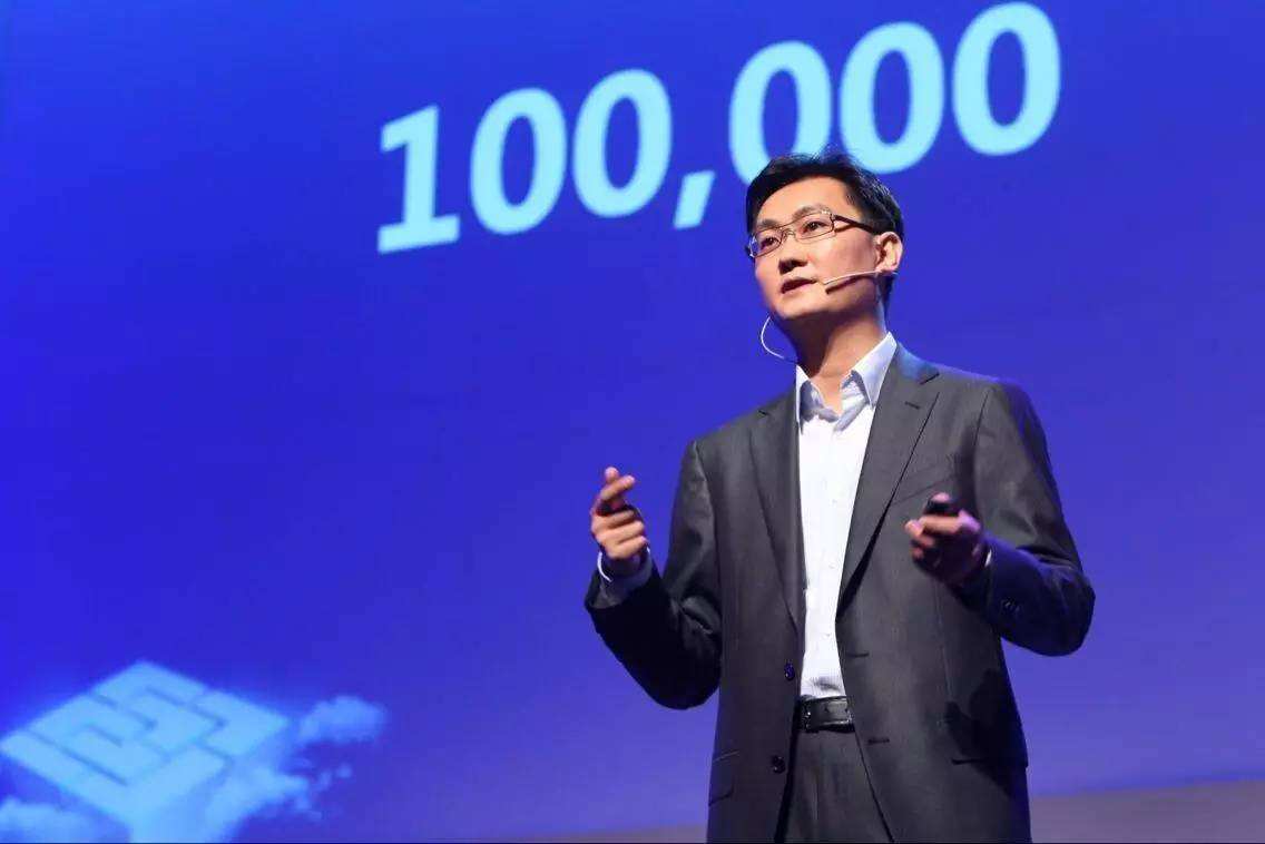  马云连续三年中国首富,2020福布斯中国富豪榜-阿里系强于腾讯系？