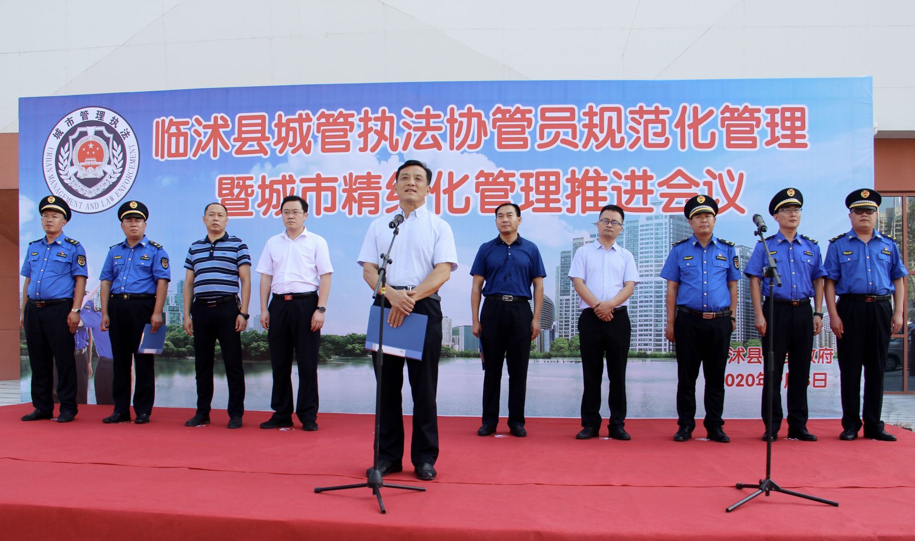 市城市管理局督导组到临沭县开展城管执法协管员规范化管理督导检查活动