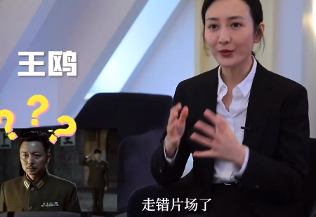 《猎狐》四位主演都想演反派，原因很真实，现在的影视圈确实如此