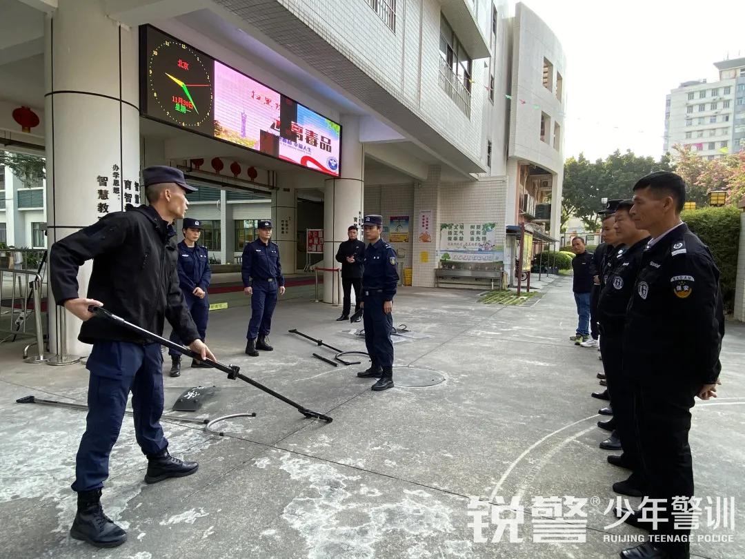 锐警少年警训：海珠区昌岗中路小学防恐防暴安全教育活动