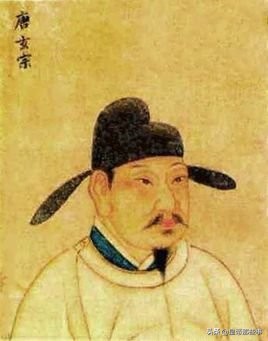 大唐王朝皇帝列表