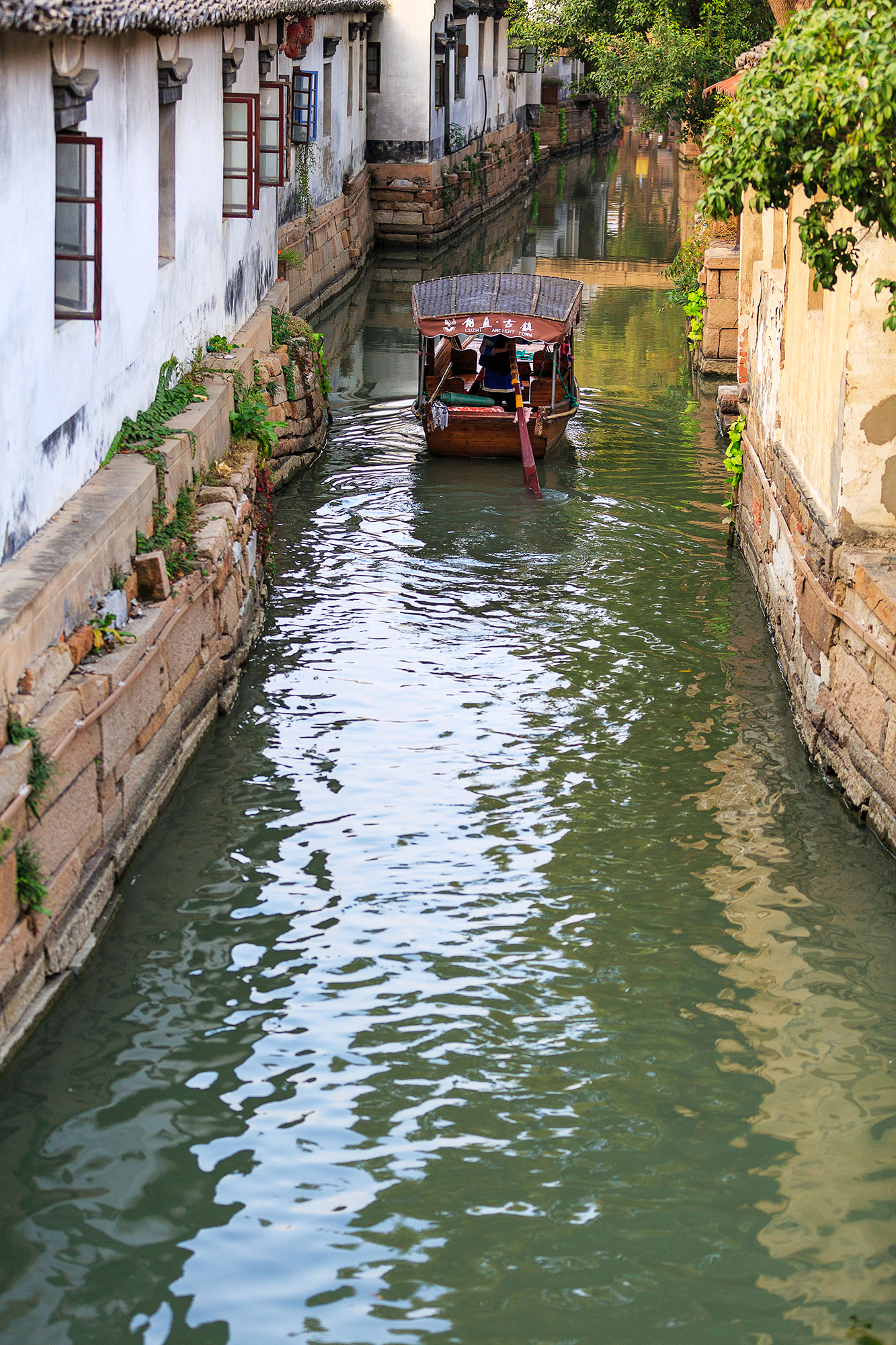 你們說的歲月靜好在哪里？我在甪直古鎮(zhèn)，看夏天的風(fēng)吹過