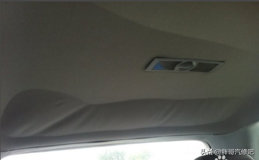 图片[1]_汽车顶棚布脱落处理方法 最简单、实用、省钱 但就是有点丑_5a汽车网