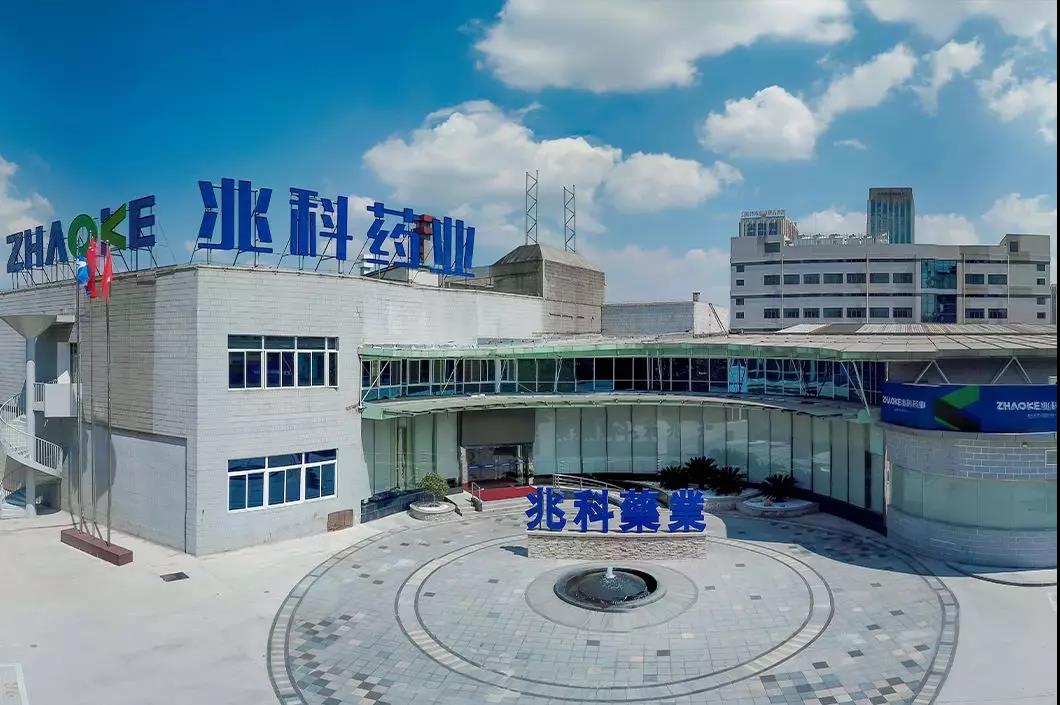 兆科眼科通过港交所聆讯：2020年亏损7亿元，多个产品靠引进