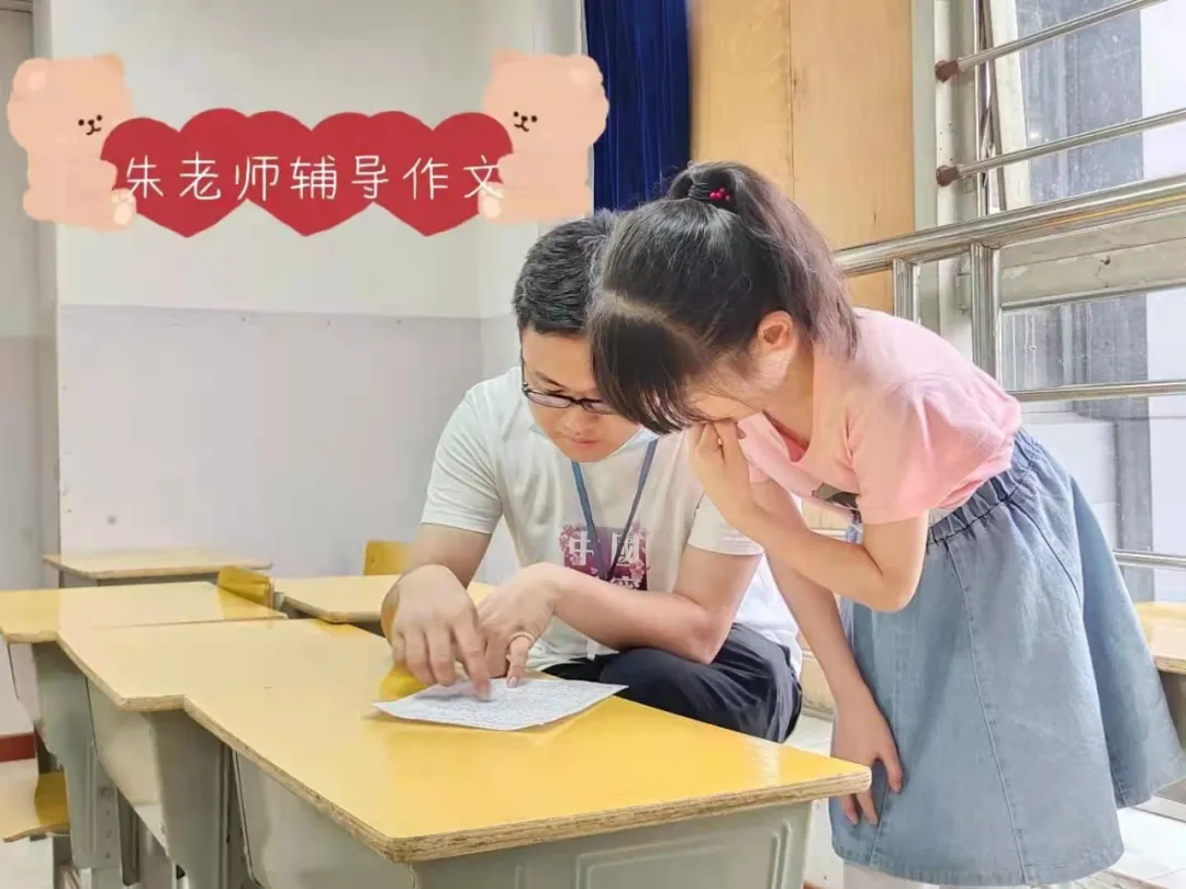 博奥秋季课程全新升级 | 构建特色课程体系,促进学生全面发展