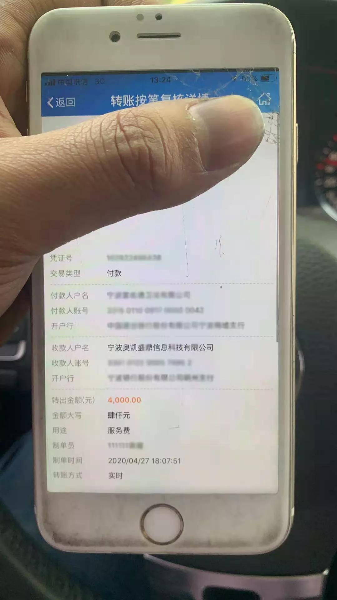 新媒体时代如何抢占先机？