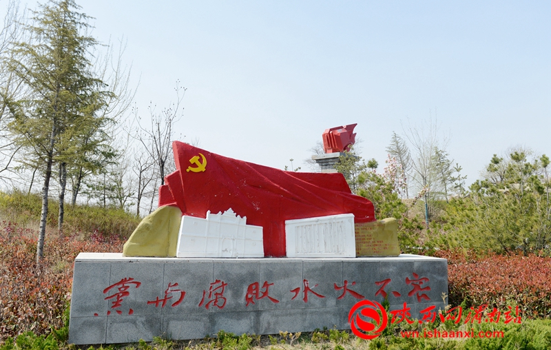渭南“奮斗百年路 啟航新征程”主題采訪活動(dòng)走進(jìn)合陽（組圖）