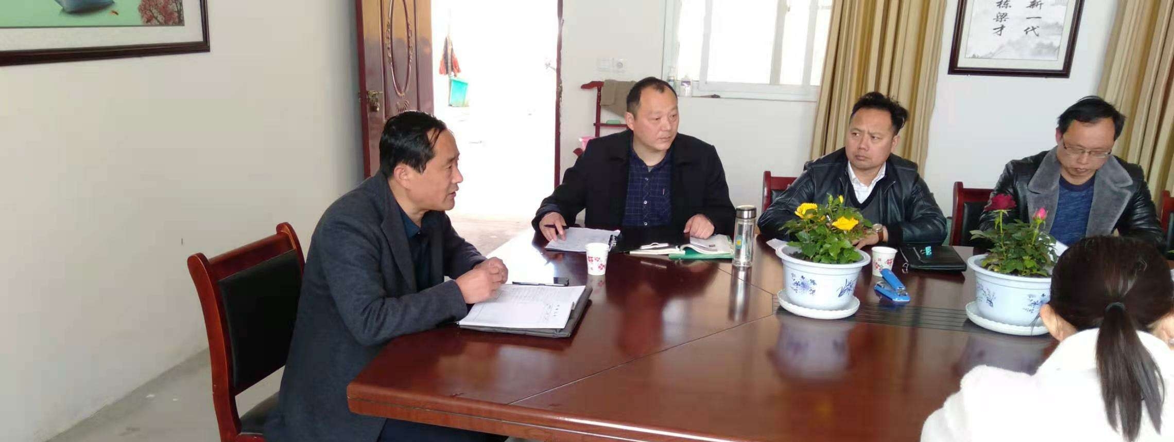 �������ڣ��2021�괺�ڵڶ����������л��ʵ