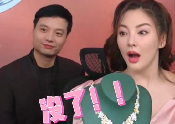 太壕了！张雨绮李佳琦带货卖钻石，价值千万的