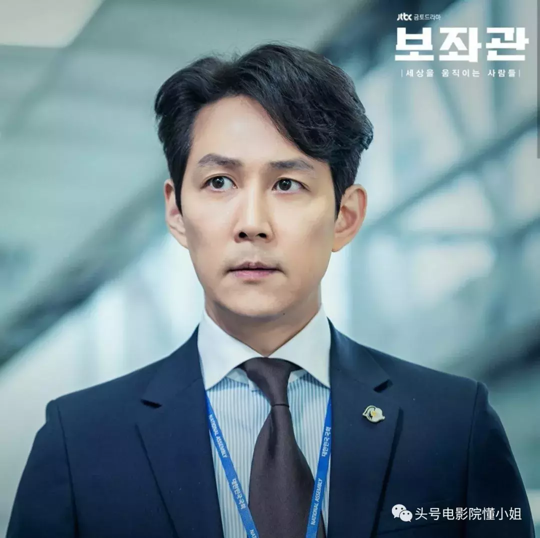 两集拿下9分!李政宰10年后演韩版《纸牌屋》,刚播就续订第二季