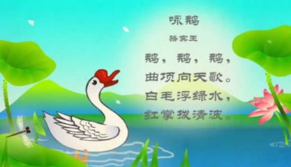 曾经耳熟能详的 古诗词-第2张图片-非凡网