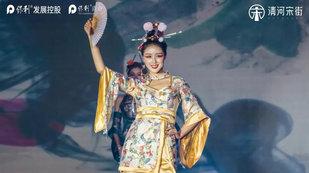 街开·阜阳一千年 | 保利·清河宋街招商启动会星耀全城