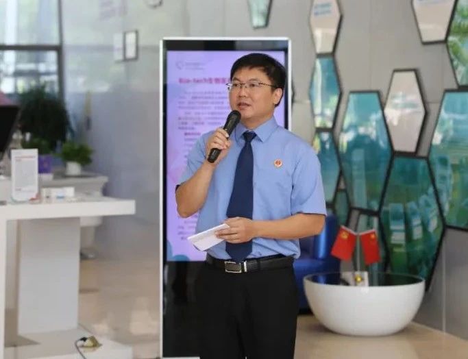 正式揭牌啦！生物医药创新产业园里有了知识产权检察工作室