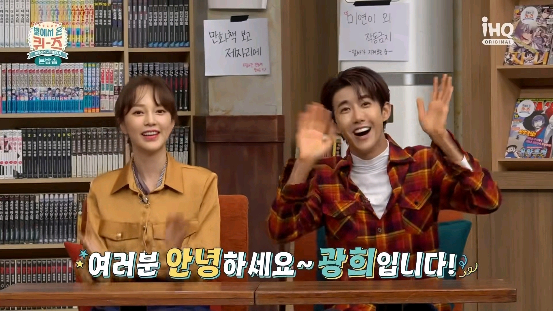 GIDLE美延是不打招呼的後輩，讓現場焦土化的SM女團前輩：開玩笑