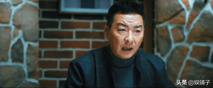 《三叉戟》首播好评如潮，纯正涉案剧一集入坑