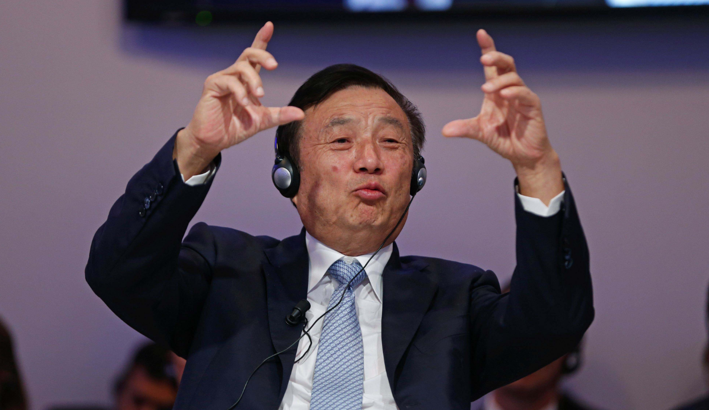 并非华为的极限！任正非放出又一张“王牌”，相比下5G暗淡不少