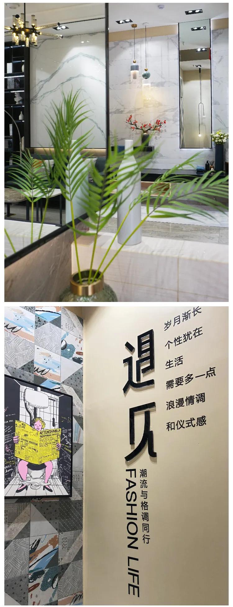 人間煙火丨2020東鵬優(yōu)秀店面第31期