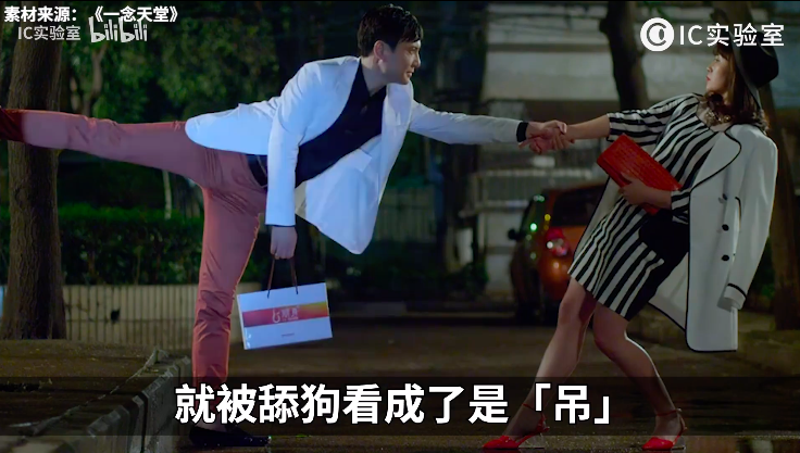 为什么舔狗不值得同情？