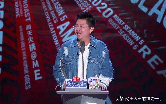 " the congress that spit groove " frequency explodes an unexpected winner: 