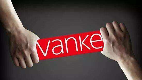 卖房不如养猪，又一地产大佬进军养猪业，并发