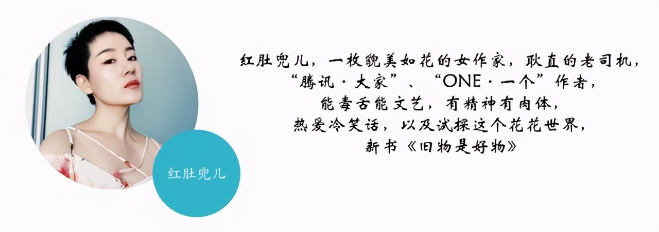 越骂越火的新《鹿鼎记》，到底是怎样一种存在？