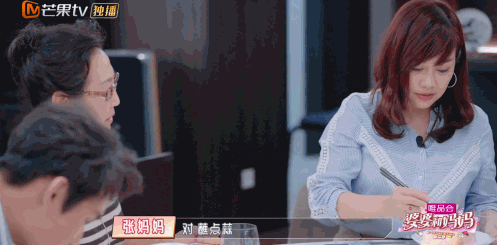 被观众求着消失的节目？一看果然窒息