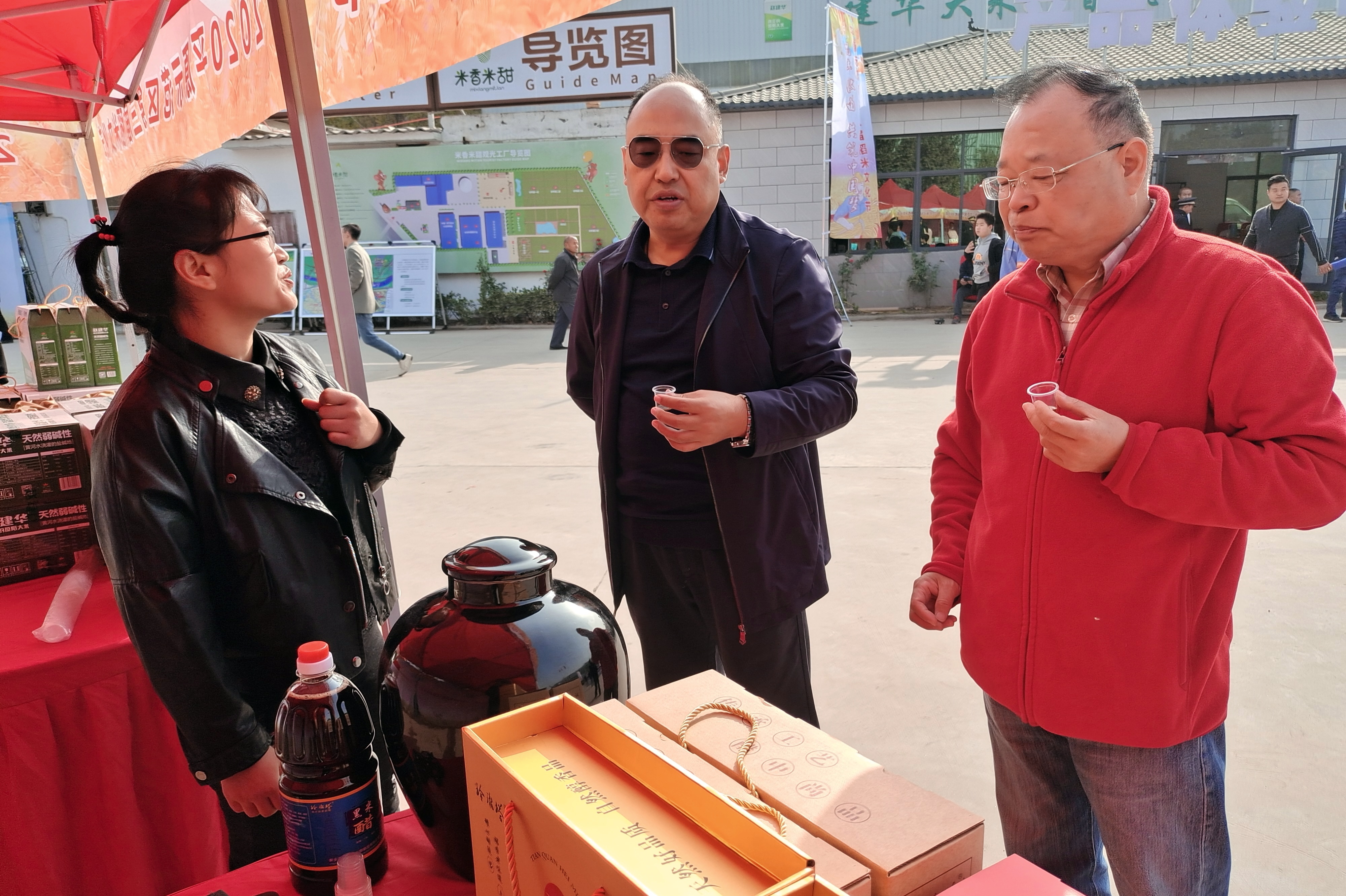 稻米|“稻”路越走越宽 新乡平原示范区第三届稻米文化节开幕