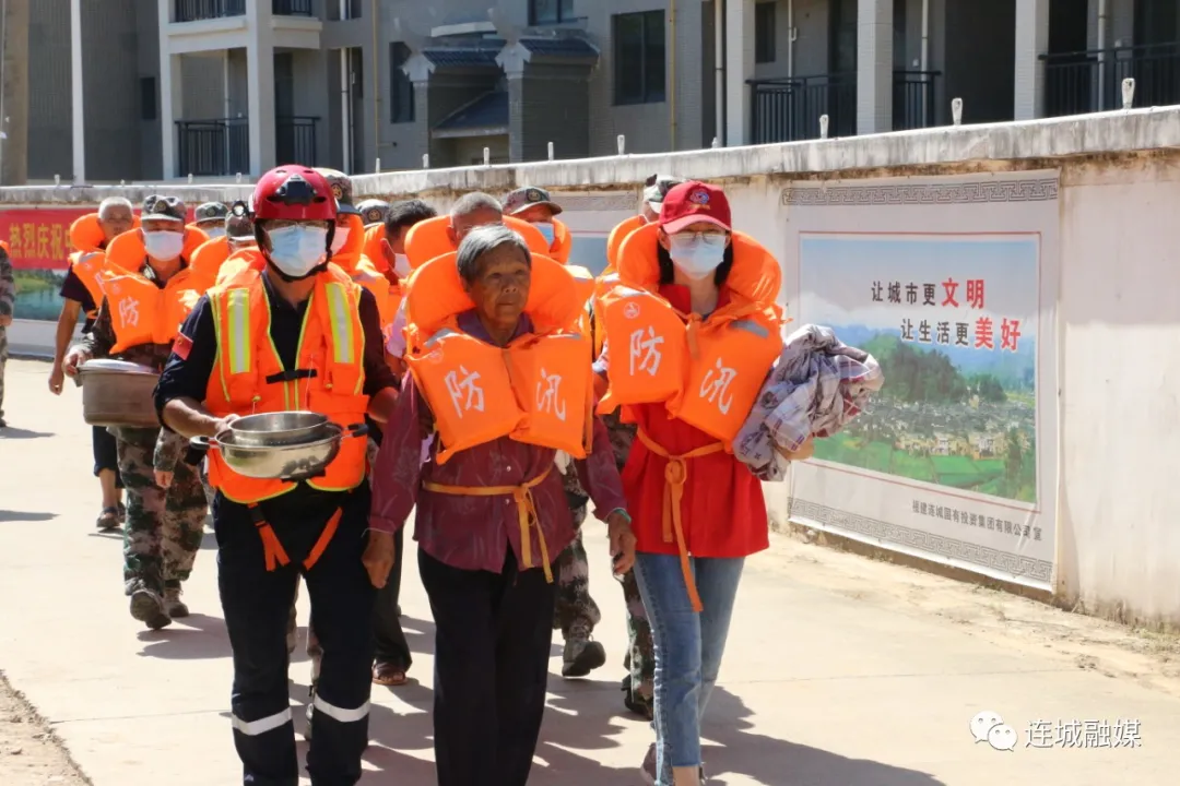 连城县举行2021年城区超标准洪水应急抢险专项演练