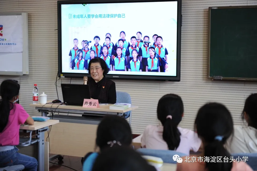 我为群众办实事| 听法官妈妈讲故事 争做遵纪守法好孩子