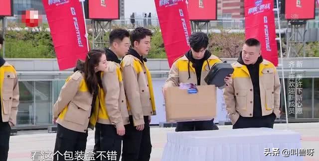 极限挑战：贾乃亮生日许愿，听清内容后，这才