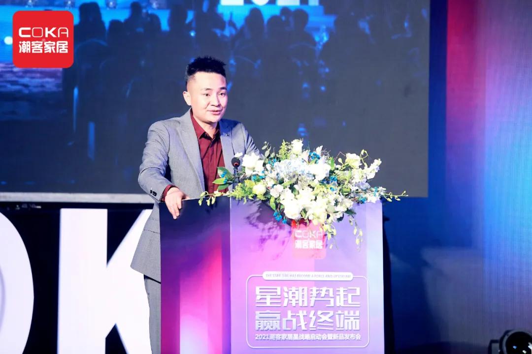 签约千平米以上旗舰店108家，潮客家居2021开局强势领跑