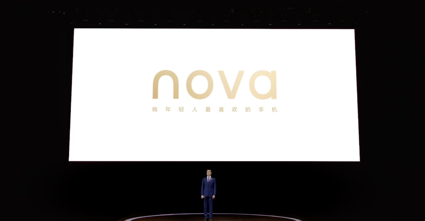 3299元起售！nova 8系列大升级，华为还带来这些新品