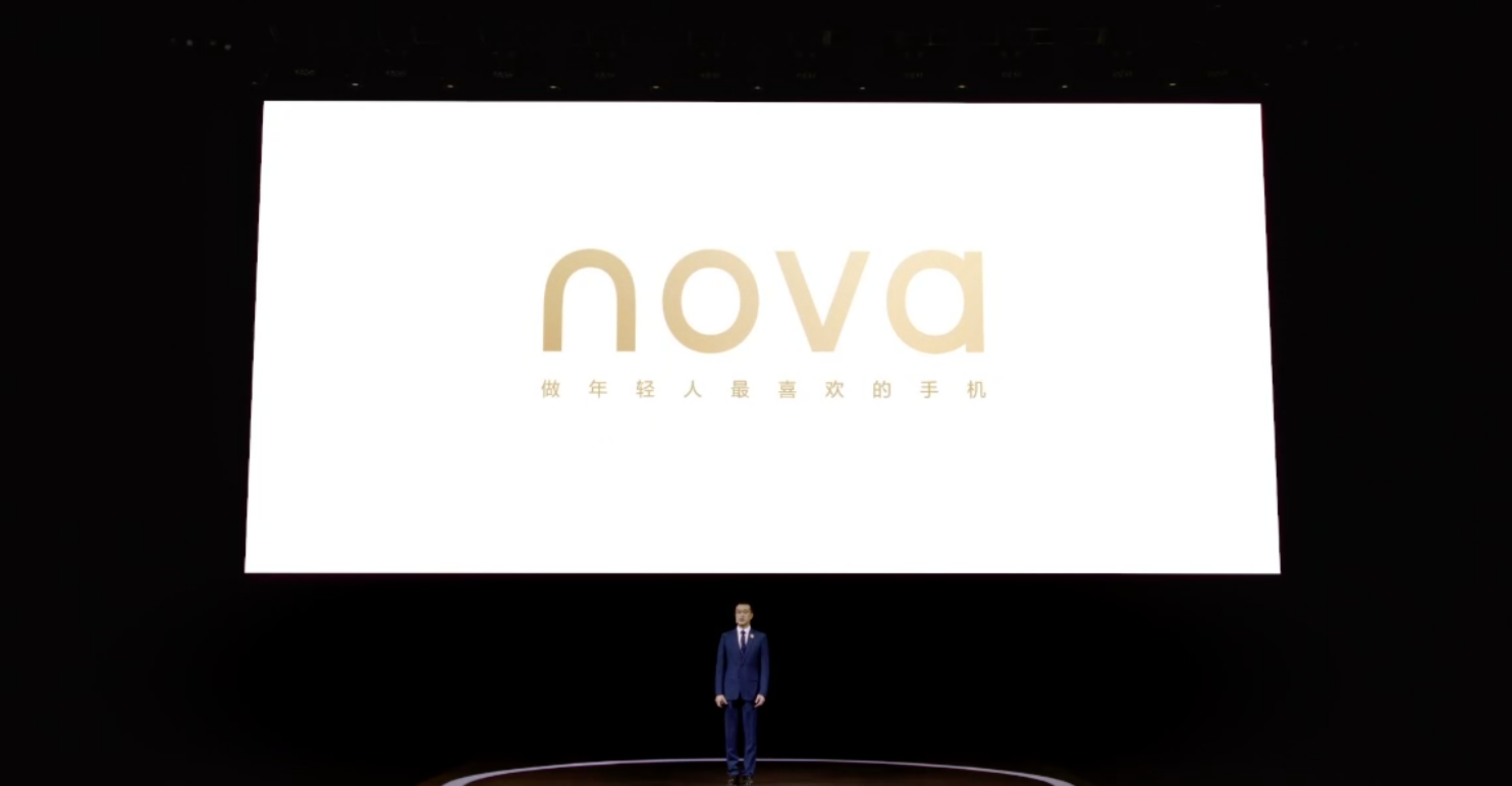 3299元起售！nova 8系列大升級(jí)，華為還帶來這些新品