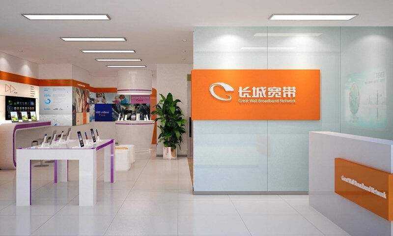 民营企业退出后，宽带市场将如何变化？合并重组或将不可避免