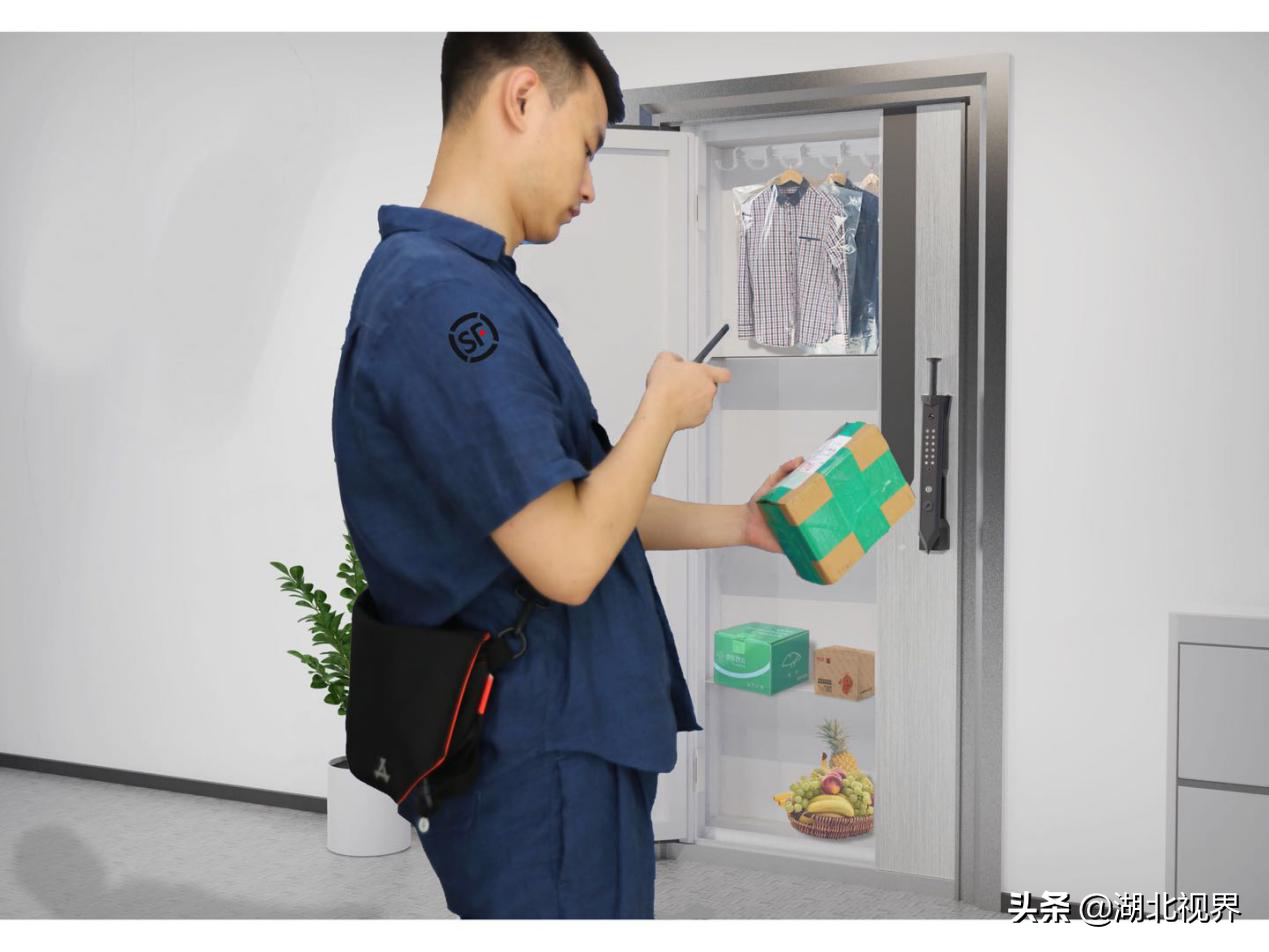 武漢少掌門，快遞管家為客戶開啟美好生活服務(wù)
