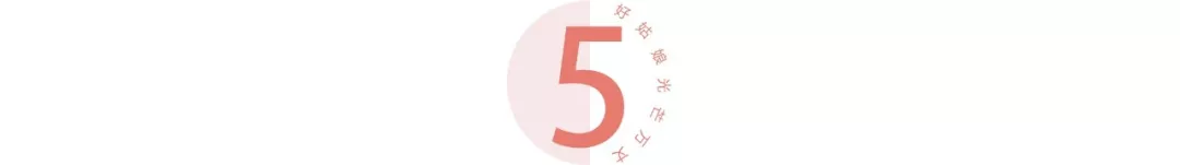 分手后，我把前任变成了炮友