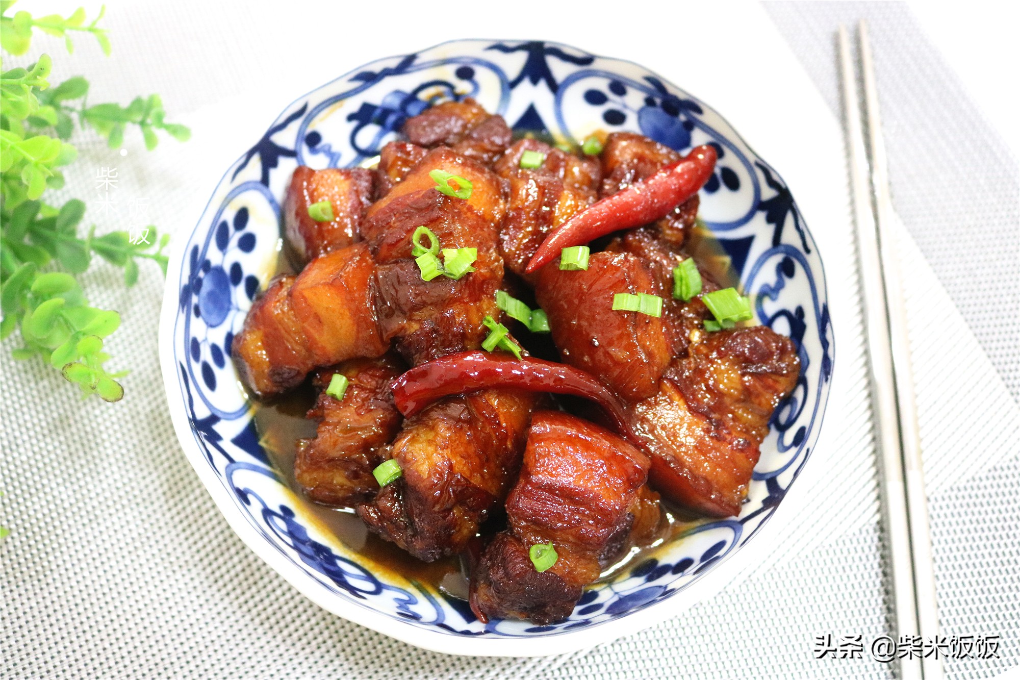 每一年的年夜飯，我家都要做這道菜，全家喜歡吃，連湯汁也不剩