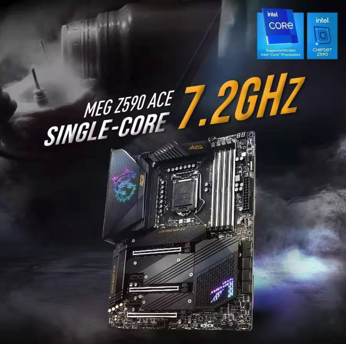 微星：Z590 主板 CPU /内存超频双双破 7GHz